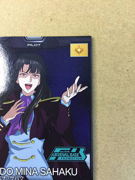 RONDO MINA SAHAKU PR-338 Gundam Arsenal Base Card Seed