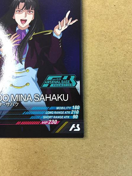 RONDO MINA SAHAKU PR-338 Gundam Arsenal Base Card Seed
