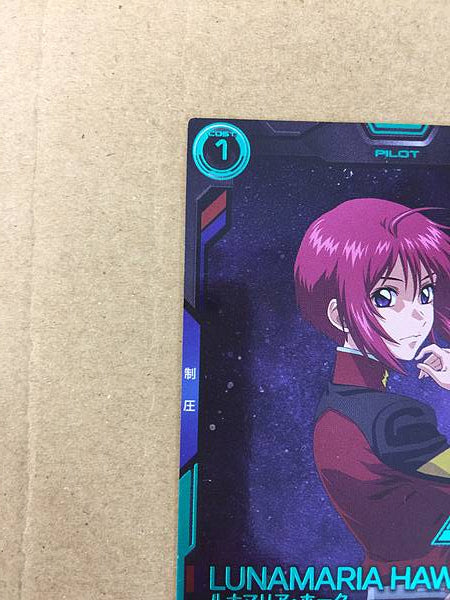LUNAMARIA HAWKE PR-257 Parallel Gundam Arsenal Base Card Seed