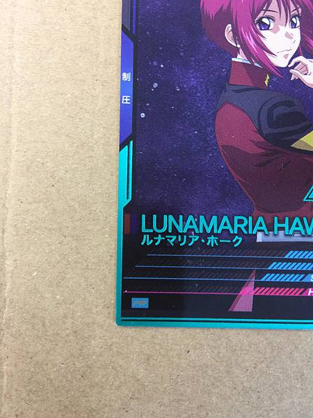 LUNAMARIA HAWKE PR-257 Parallel Gundam Arsenal Base Card Seed