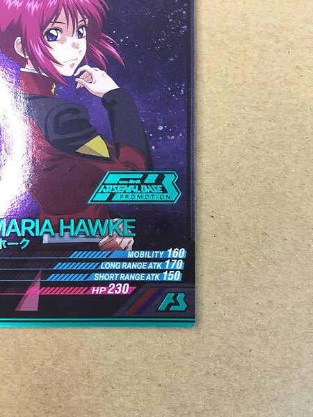 LUNAMARIA HAWKE PR-257 Parallel Gundam Arsenal Base Card Seed