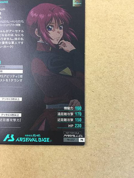 LUNAMARIA HAWKE PR-257 Parallel Gundam Arsenal Base Card Seed