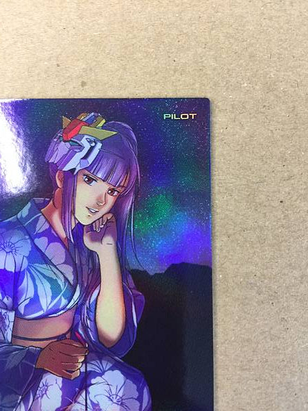 ROUX LOUKA PR-229 Parallel Gundam Arsenal Base Promotional Card Zeta