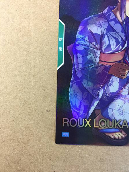ROUX LOUKA PR-229 Parallel Gundam Arsenal Base Promotional Card Zeta