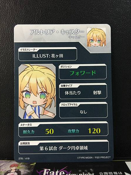 Altria Caster Caster Fate/Dream Striker Card FGO Grand Order
