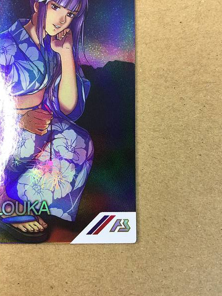 ROUX LOUKA PR-229 Parallel Gundam Arsenal Base Promotional Card Zeta