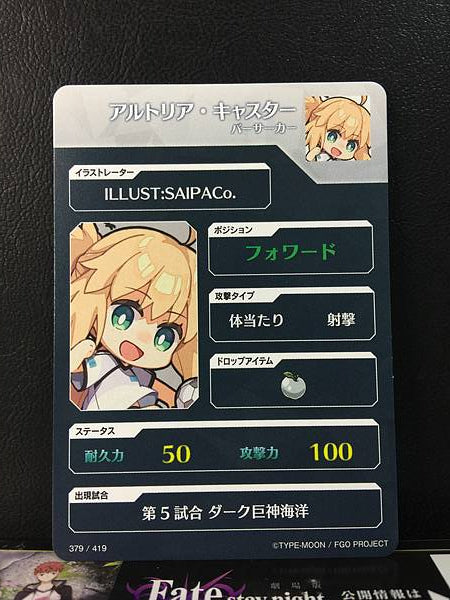 Artoria Caster Berserker Fate/Dream Striker Card FGO Grand Order