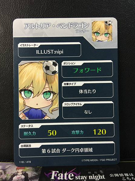 Artoria Pendragon Lancer Fate/Dream Striker Card FGO Grand Order