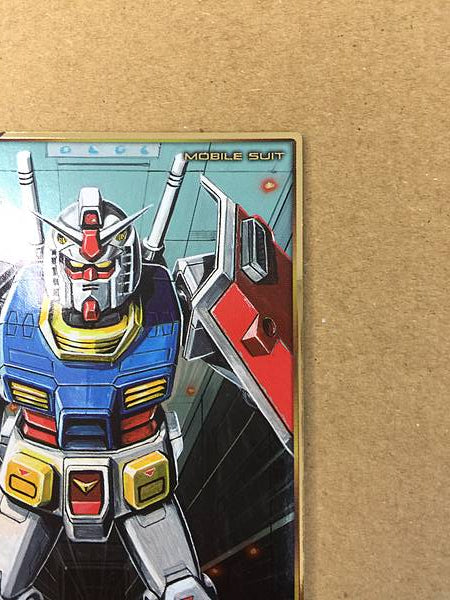 GUNDAM AR01-001 Gundam Arsenal Base Card