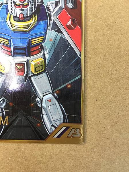 GUNDAM AR01-001 Gundam Arsenal Base Card