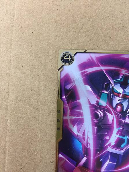 GUNDAM AGE-1 NORMAL AR01-005 Gundam Arsenal Base Card Age