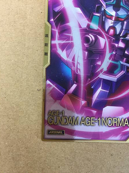 GUNDAM AGE-1 NORMAL AR01-005 Gundam Arsenal Base Card Age