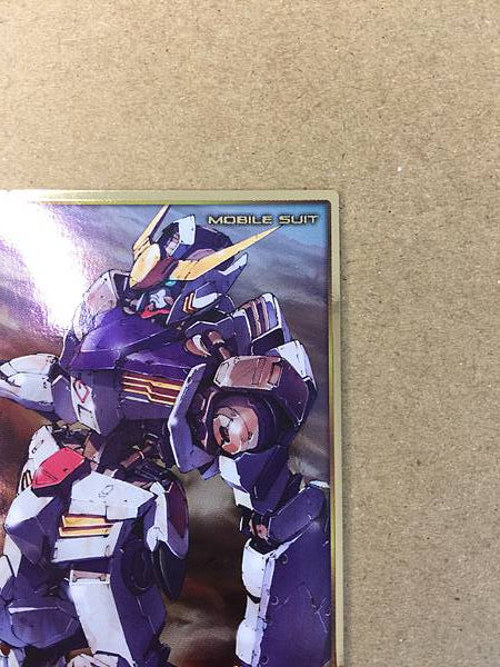 GUNDAM BARBATOS AR01-006 Gundam Arsenal Base Card ORPHANS