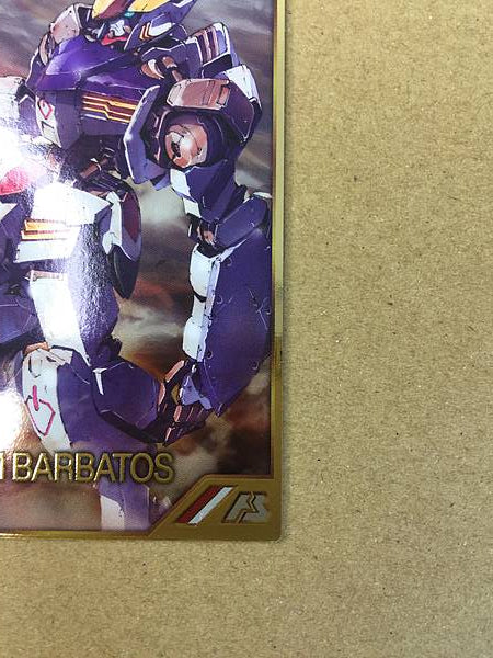 GUNDAM BARBATOS AR01-006 Gundam Arsenal Base Card ORPHANS