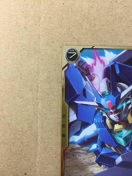 EARTHREE GUNDAM AR01-007 Arsenal Base Card Build Divers Re:RISE