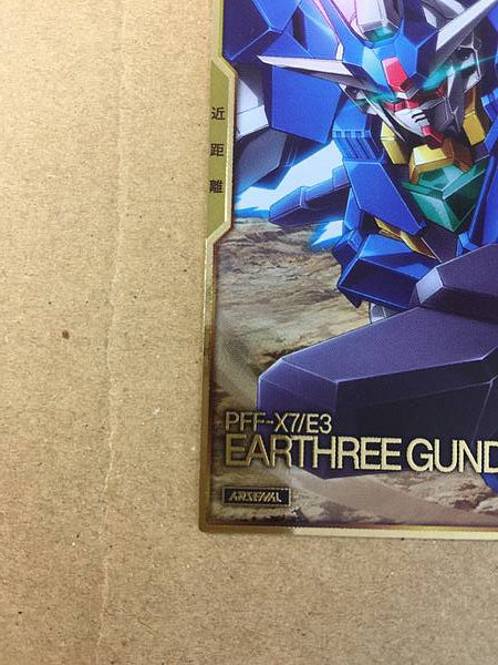 EARTHREE GUNDAM AR01-007 Arsenal Base Card Build Divers Re:RISE