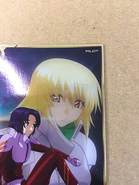 ATHRUN ZALA AR01-008 Gundam Arsenal Base Card Seed Cagalli