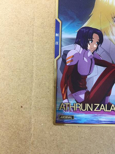 ATHRUN ZALA AR01-008 Gundam Arsenal Base Card Seed Cagalli