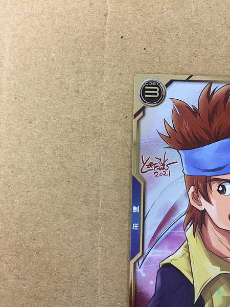 LOWEGUELE AR01-009  Gundam Arsenal Base Card Seed Astray