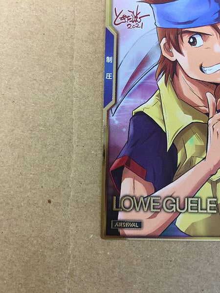 LOWEGUELE AR01-009  Gundam Arsenal Base Card Seed Astray