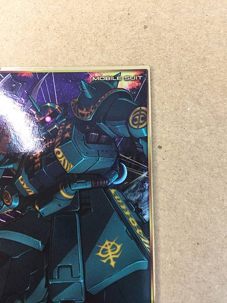 DOZLE'S ZAKU II AR01-011 Gundam Arsenal Base Card