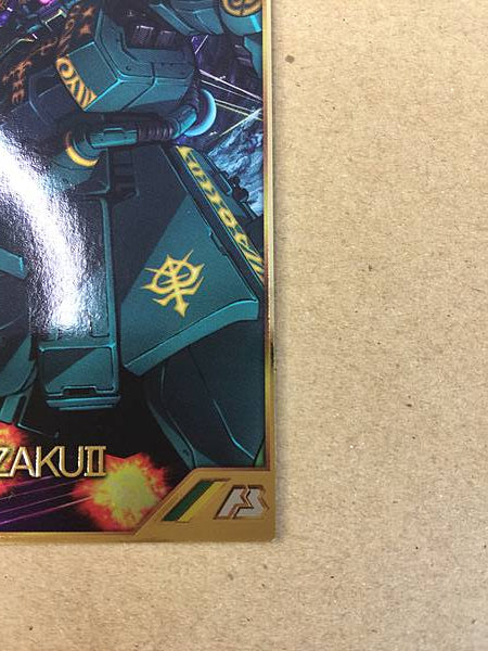 DOZLE'S ZAKU II AR01-011 Gundam Arsenal Base Card