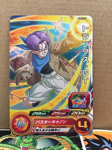 Trunks GT PUMS14-13 Super Dragon Ball Heroes Card SDBH