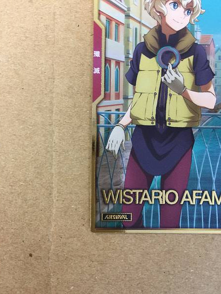 WISTARIO AFAM AR02-014  Gundam Arsenal Base Card ORPHANS