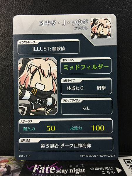 Okita J Sōji Assassin Fate/Dream Striker Card FGO Grand Order