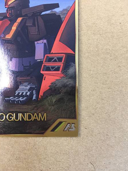 PSYCHO GUNDAM AR02-008 Gundam Arsenal Base Card Zeta