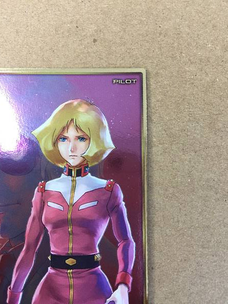 SAYLA MASS AR02-004  Gundam Arsenal Base Card Char