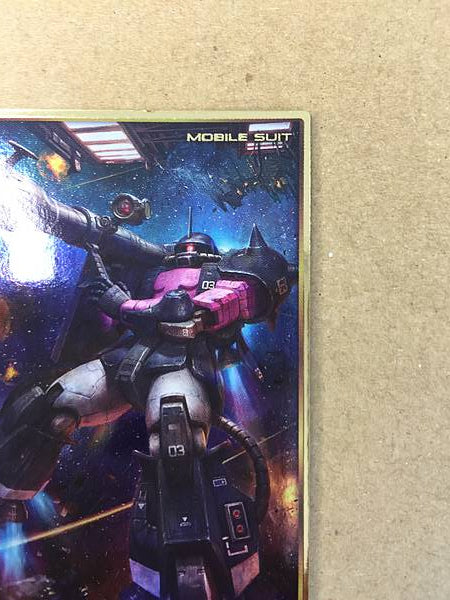 ZAKU II HIGH MOBILITY TYPE AR03-007  Gundam Arsenal Base Card MSV Thunderbolt