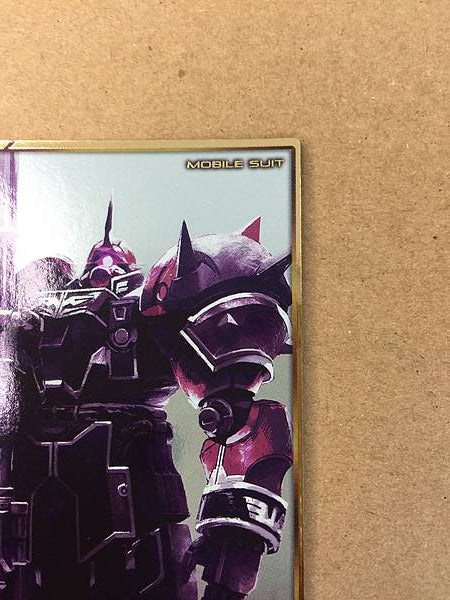 GEARA ZULU AR03-008 Gundam Arsenal Base Card Unicorn