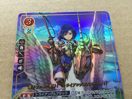 Catria B01-040R + Fire Emblem 0 Cipher Mint Booster 1 Mistery of FE Heroes