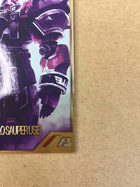 GEARA ZULU AR03-008 Gundam Arsenal Base Card Unicorn