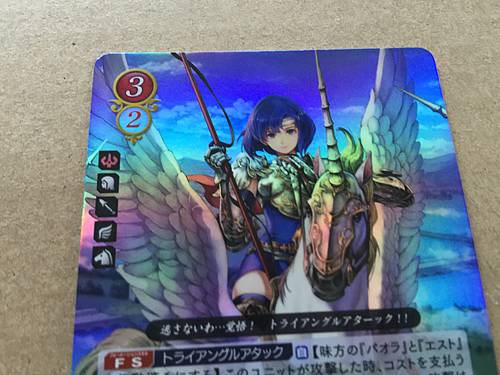 Catria B01-040R Fire Emblem 0 Cipher Mint Booster 1 Mistery of FE Heroes