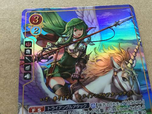 Palla B01-038R+ Fire Emblem 0 Cipher Booster 1 Mistery of FE Heroes