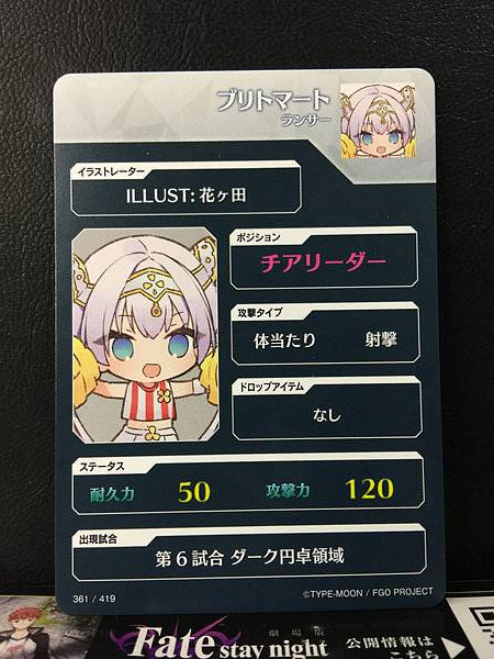 Britomart Lancer Fate/Dream Striker Card FGO Grand Order