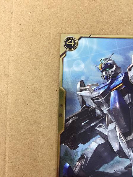 DUEL GUNDAM AR03-010 Gundam Arsenal Base Card Seed