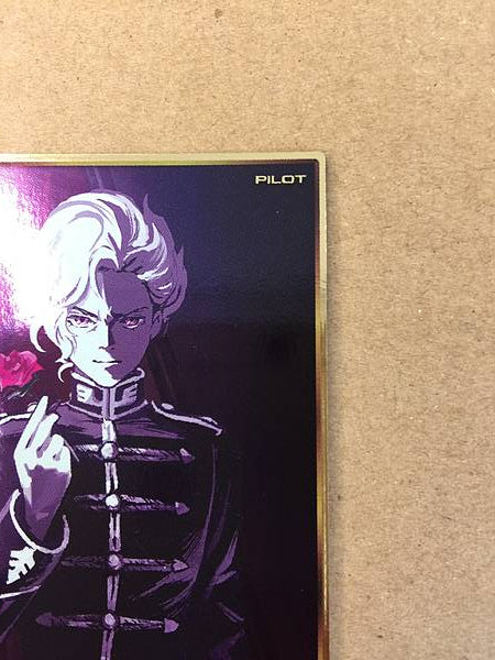 ANGELO SAUPER AR03-013 Gundam Arsenal Base Card Unicorn