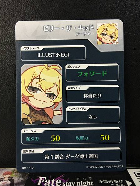 Billy the Kid Archer Fate/Dream Striker Card FGO Grand Order