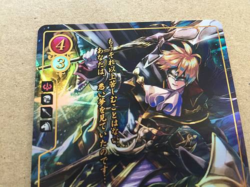 Sirius B04-031R(+) Fire Emblem 0 Cipher Booster 4 Mystery of FE