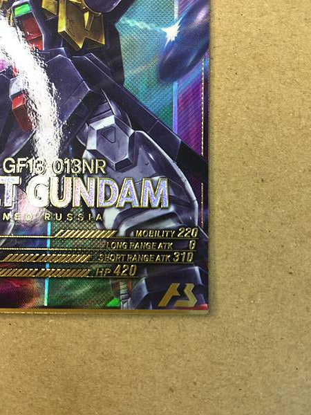 BOLT GUNDAM FQ02-014  Gundam Arsenal Base Card G