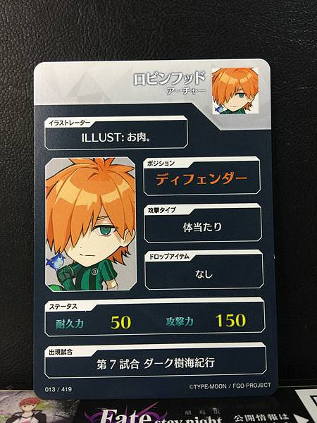 Robin Hood Archer Fate/Dream Striker Card FGO Grand Order