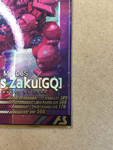 Char's Saku FQ02-037 Gundam Arsenal Base Card GQuuuuuuX
