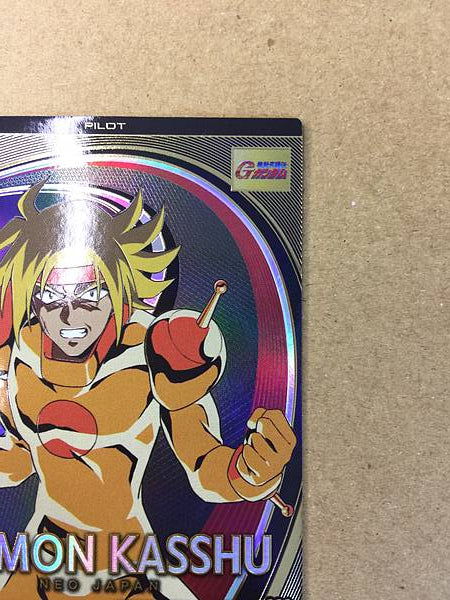 DOMON KASSHU FQ02-044 Gundam Arsenal Base Card G