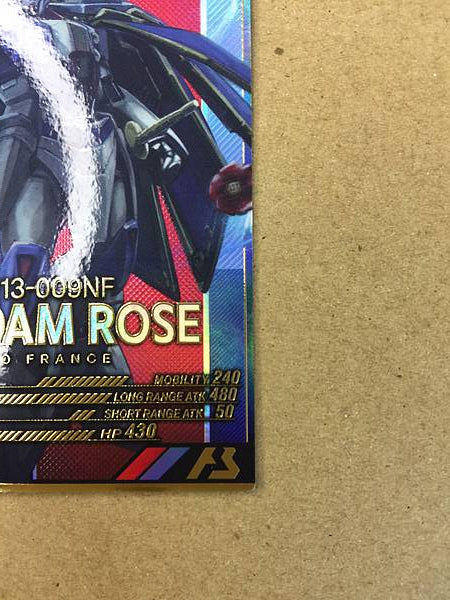 GUNDAM ROSE FQ02-012 Gundam Arsenal Base Card G