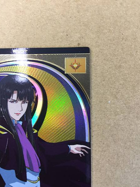 ROND MINA SAHAKU FQ03-063 Gundam Arsenal Base Card Seed Astray