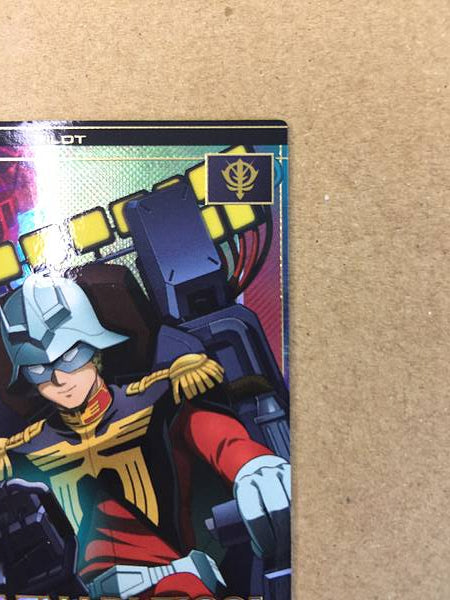 CHAR AZNABLE FQ03-074 Gundam Arsenal Base Card GQuuuuuuX