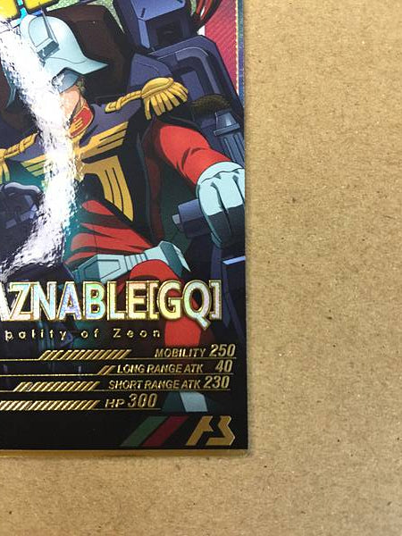 CHAR AZNABLE FQ03-074 Gundam Arsenal Base Card GQuuuuuuX